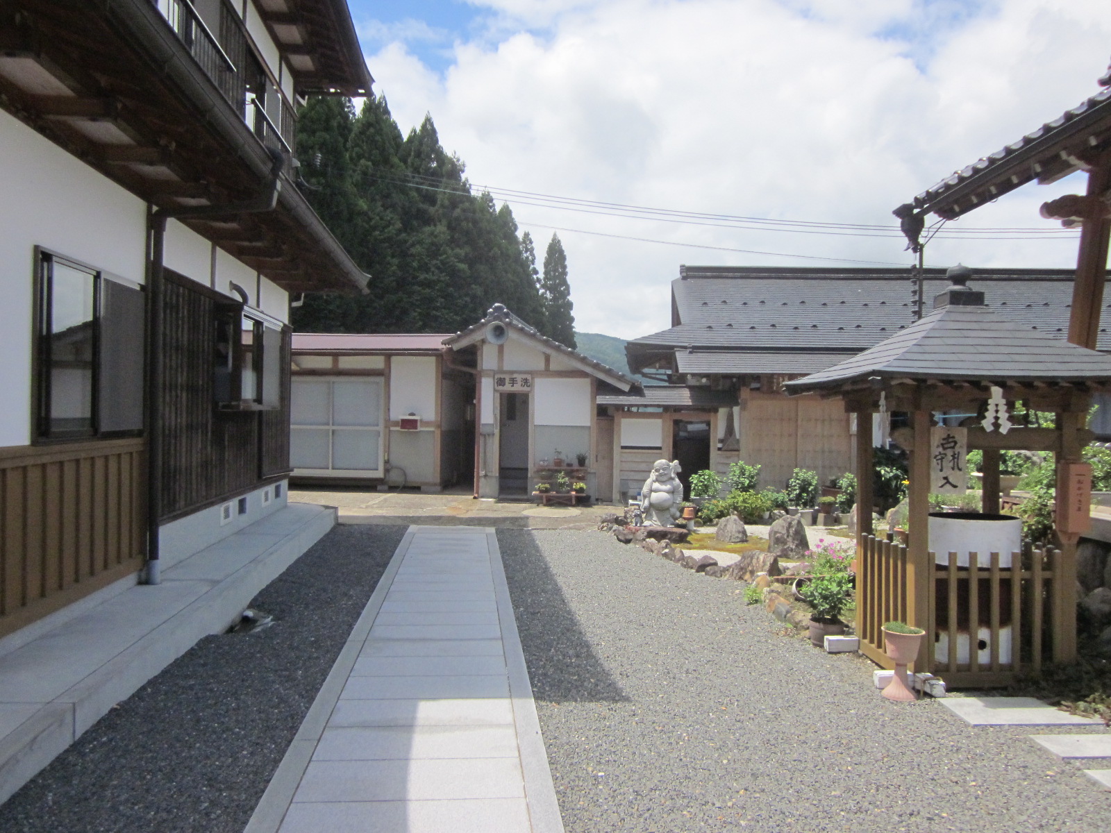 長源寺